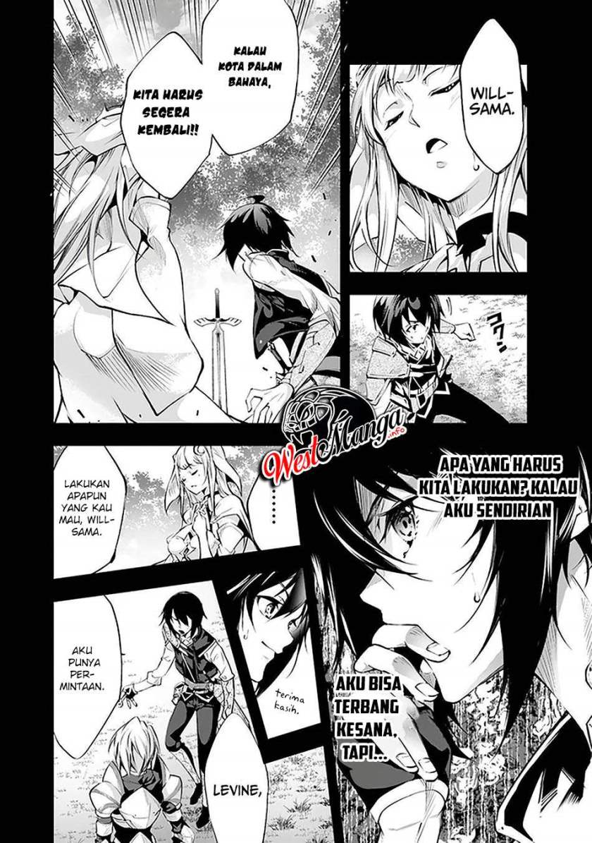 Kamigami ni Sodaterare Shimo no, Saikyou to Naru